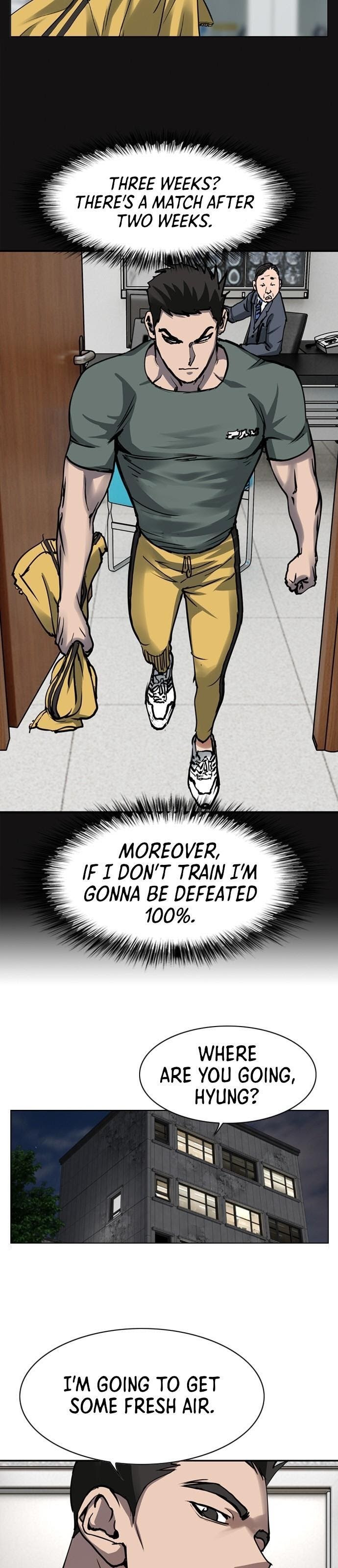 Read Monarch Manga Online