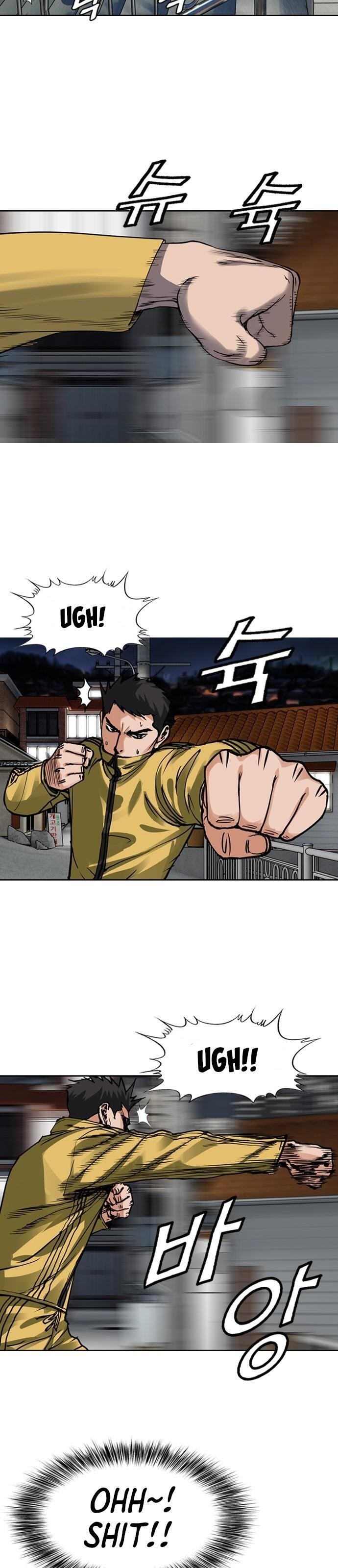 Read Monarch Manga Online