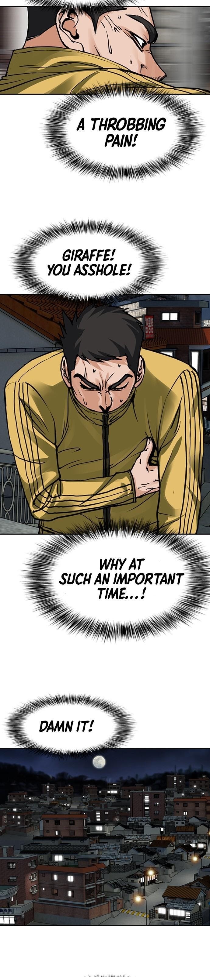 Read Monarch Manga Online