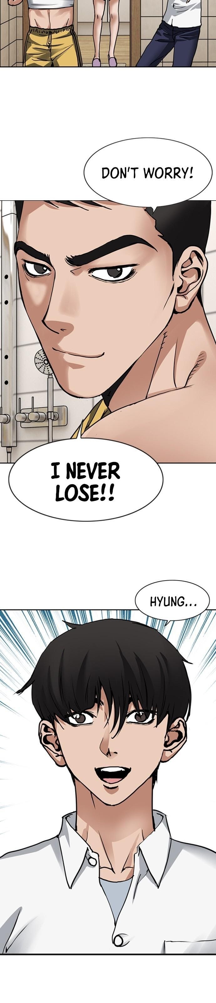 Read Monarch Manga Online