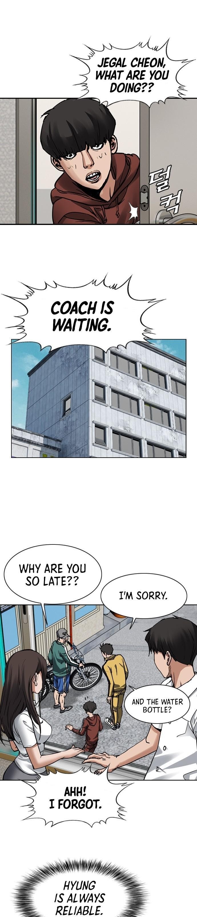 Read Monarch Manga Online