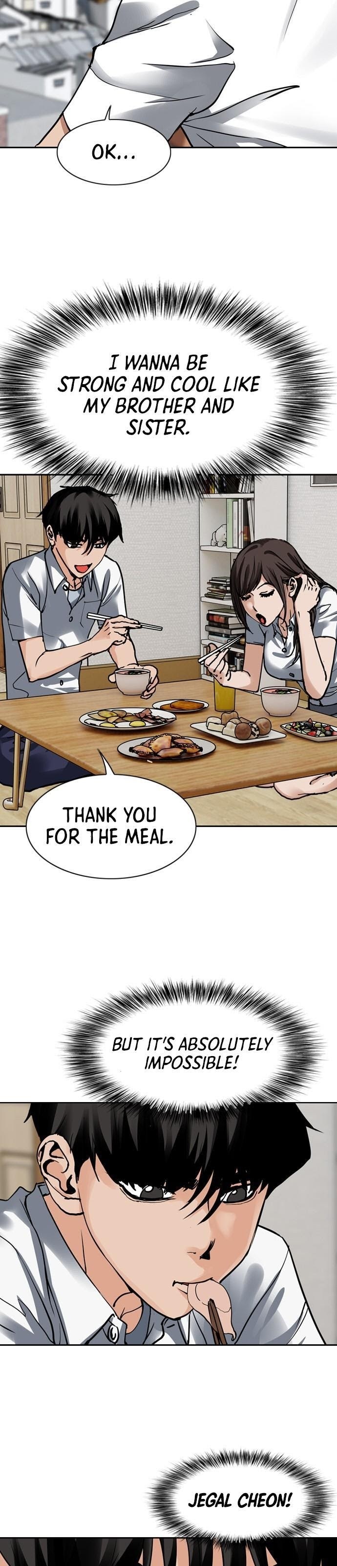 Read Monarch Manga Online