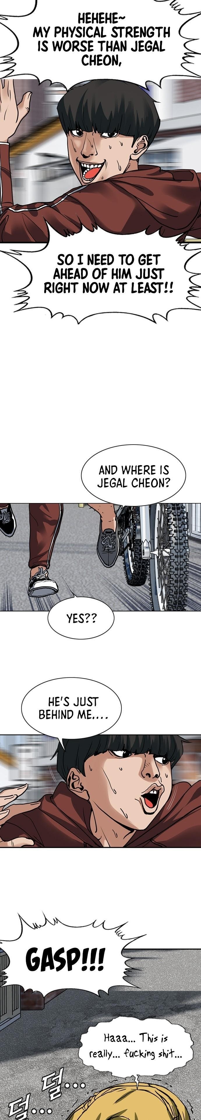 Read Monarch Manga Online