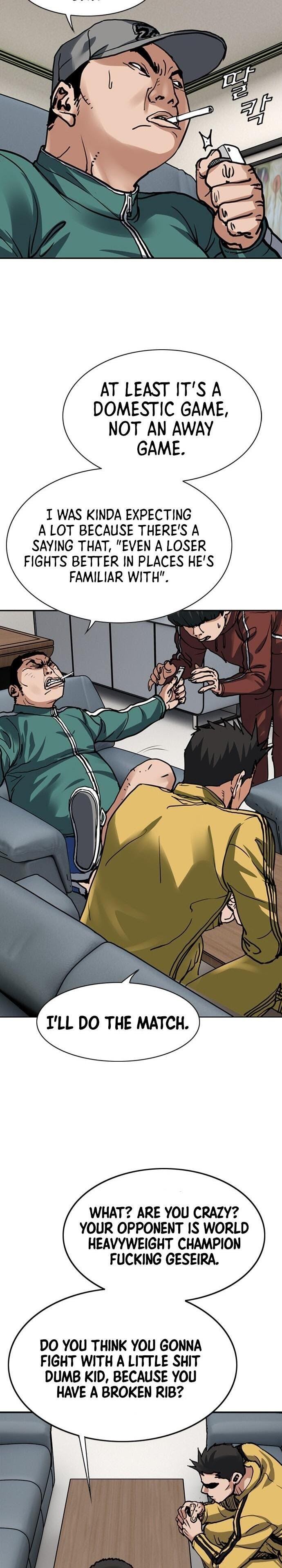 Read Monarch Manga Online