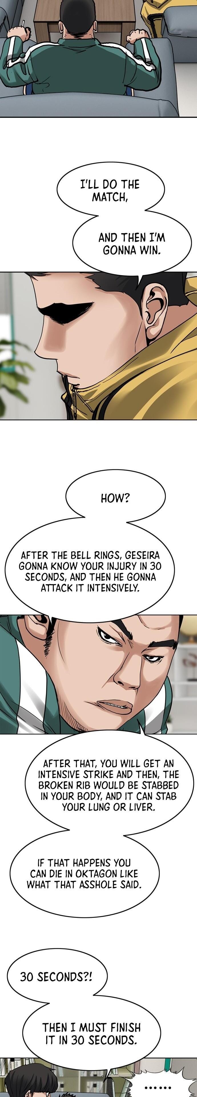 Read Monarch Manga Online