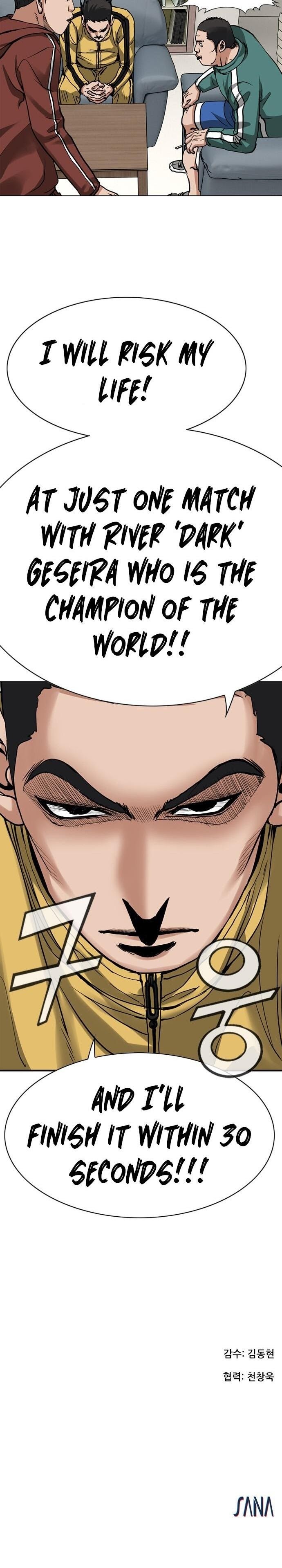 Read Monarch Manga Online