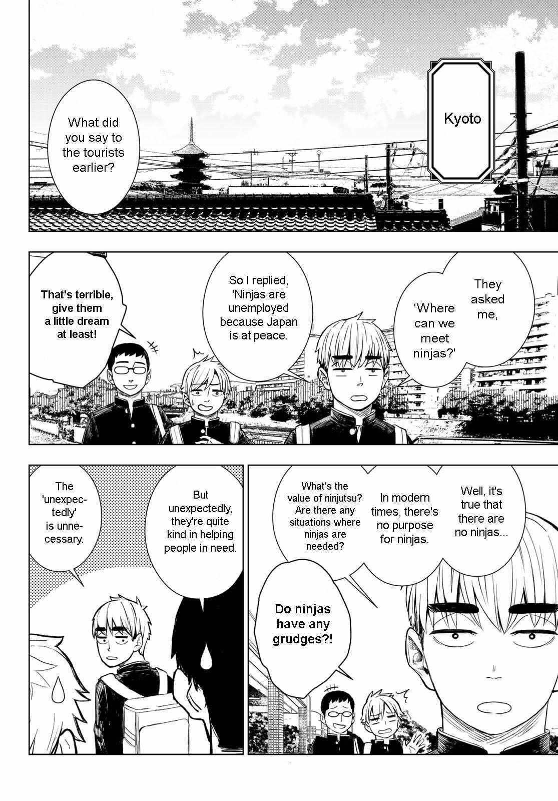 Read Mononoke no Ran Manga Online