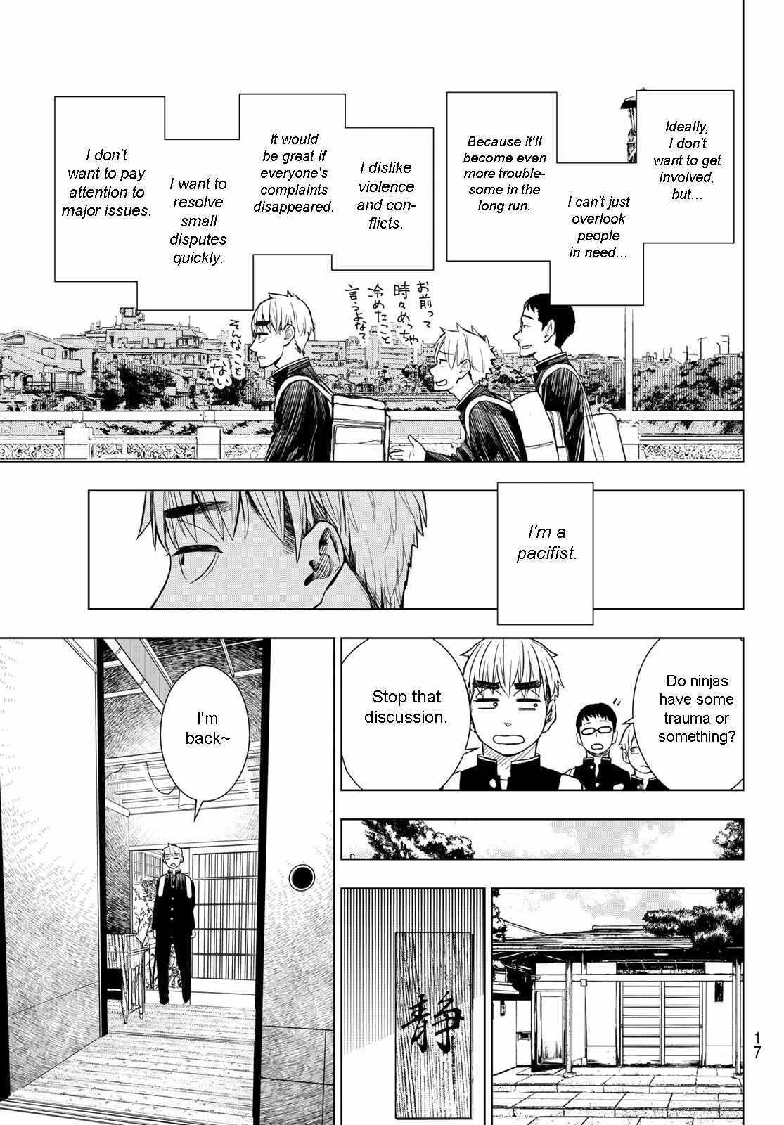 Read Mononoke no Ran Manga Online