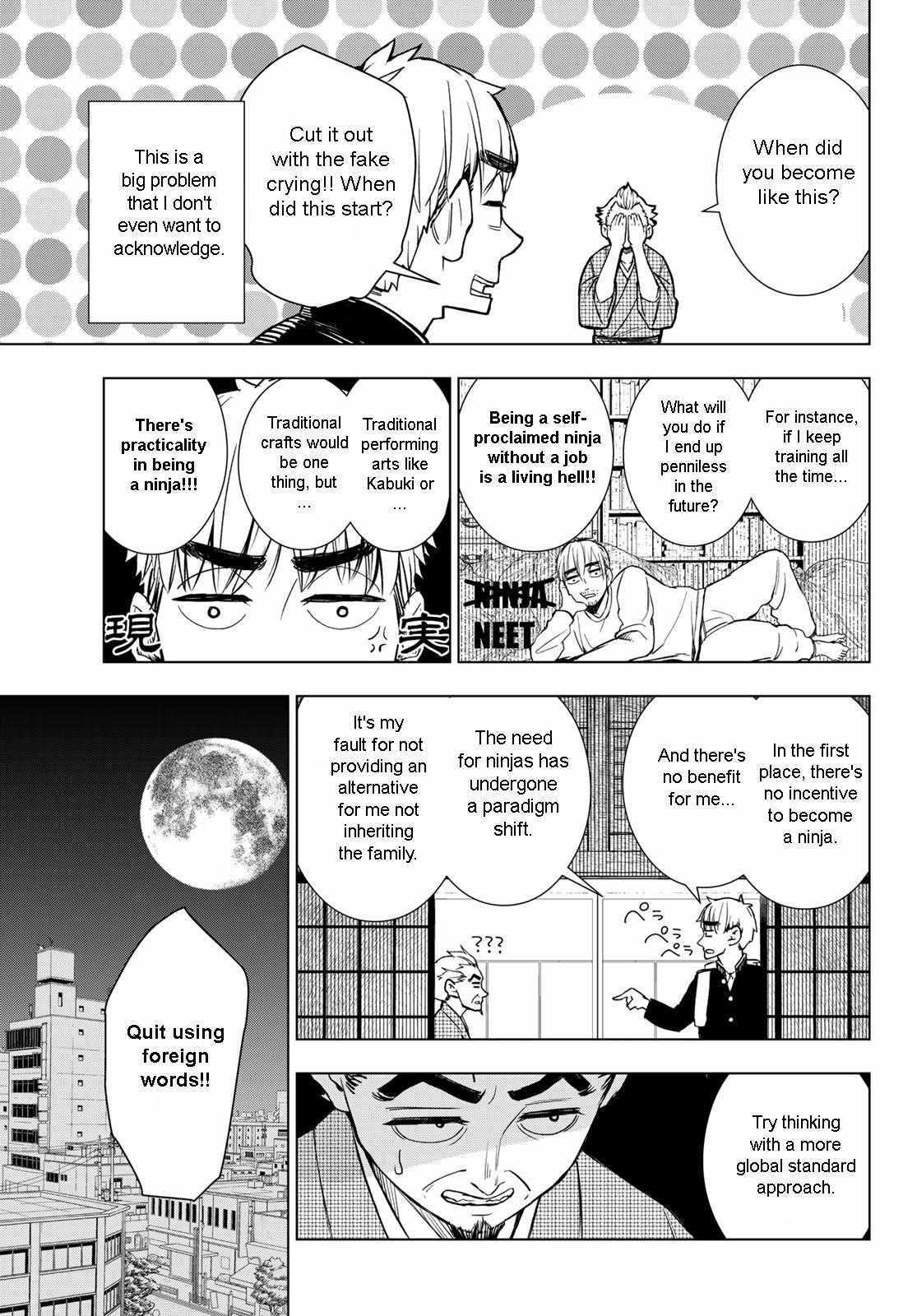 Read Mononoke no Ran Manga Online