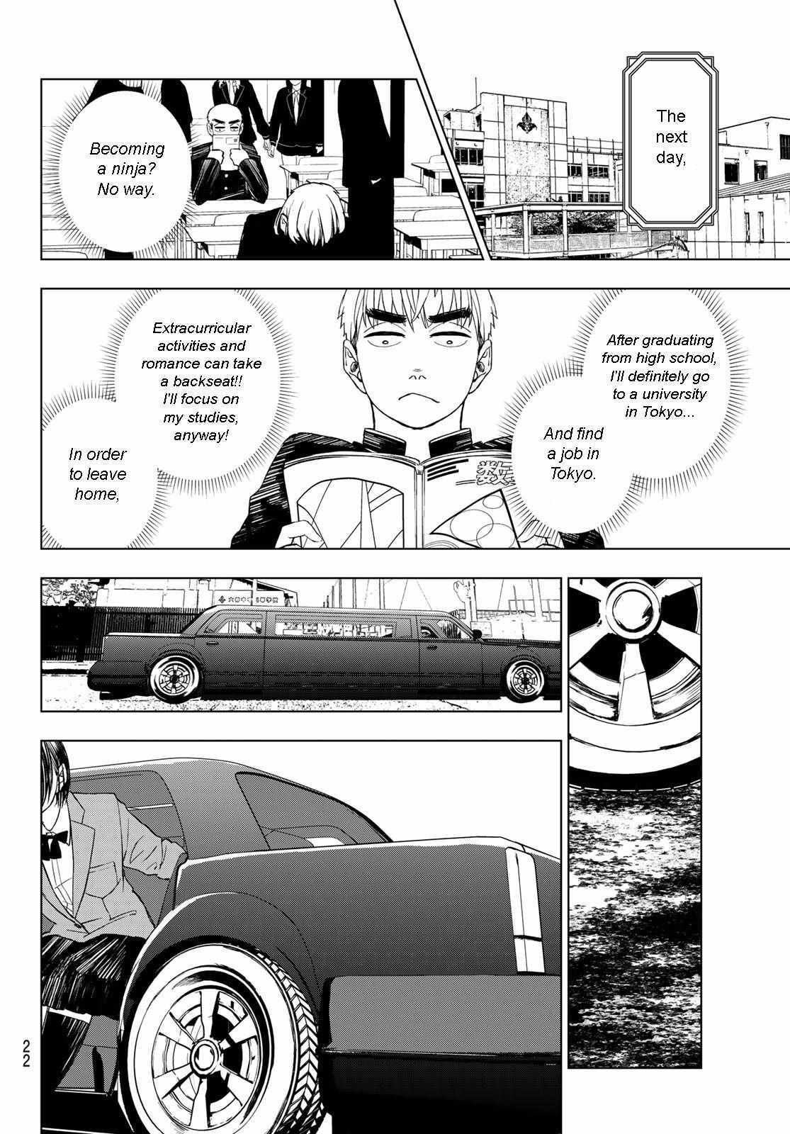 Read Mononoke no Ran Manga Online