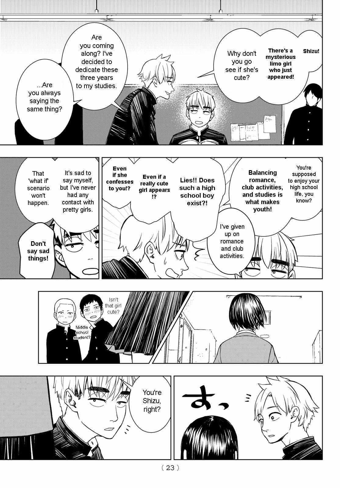 Read Mononoke no Ran Manga Online