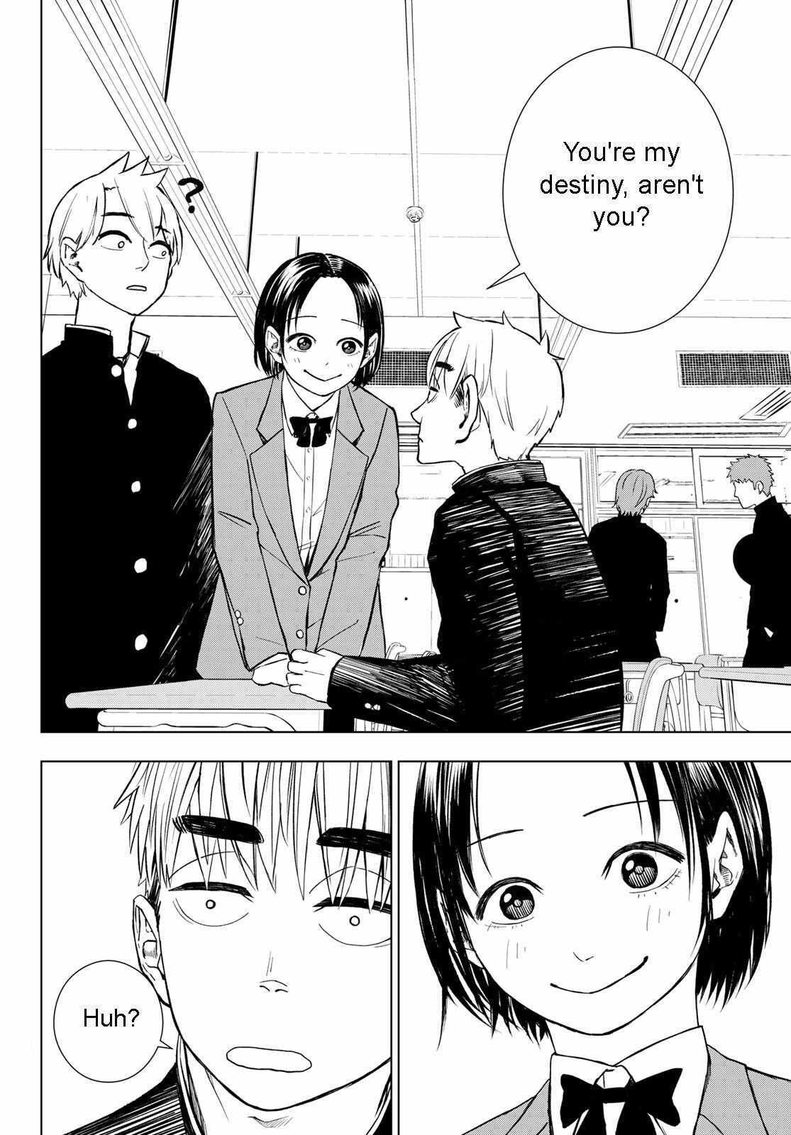 Read Mononoke no Ran Manga Online