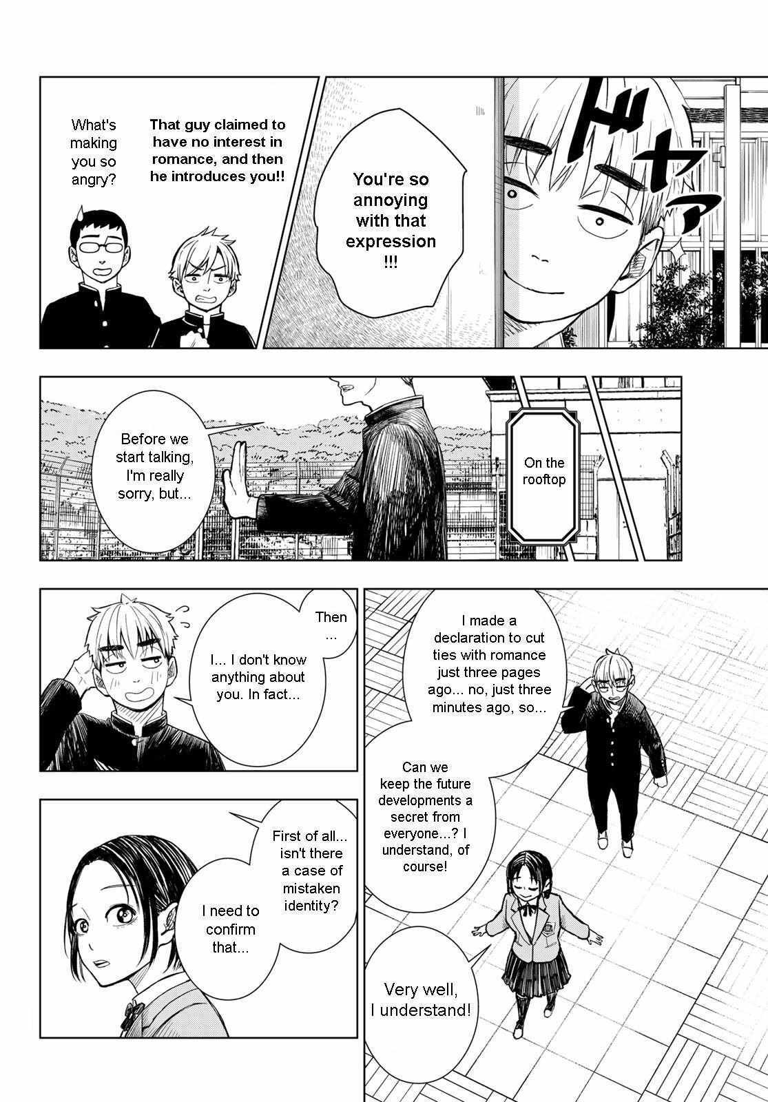 Read Mononoke no Ran Manga Online