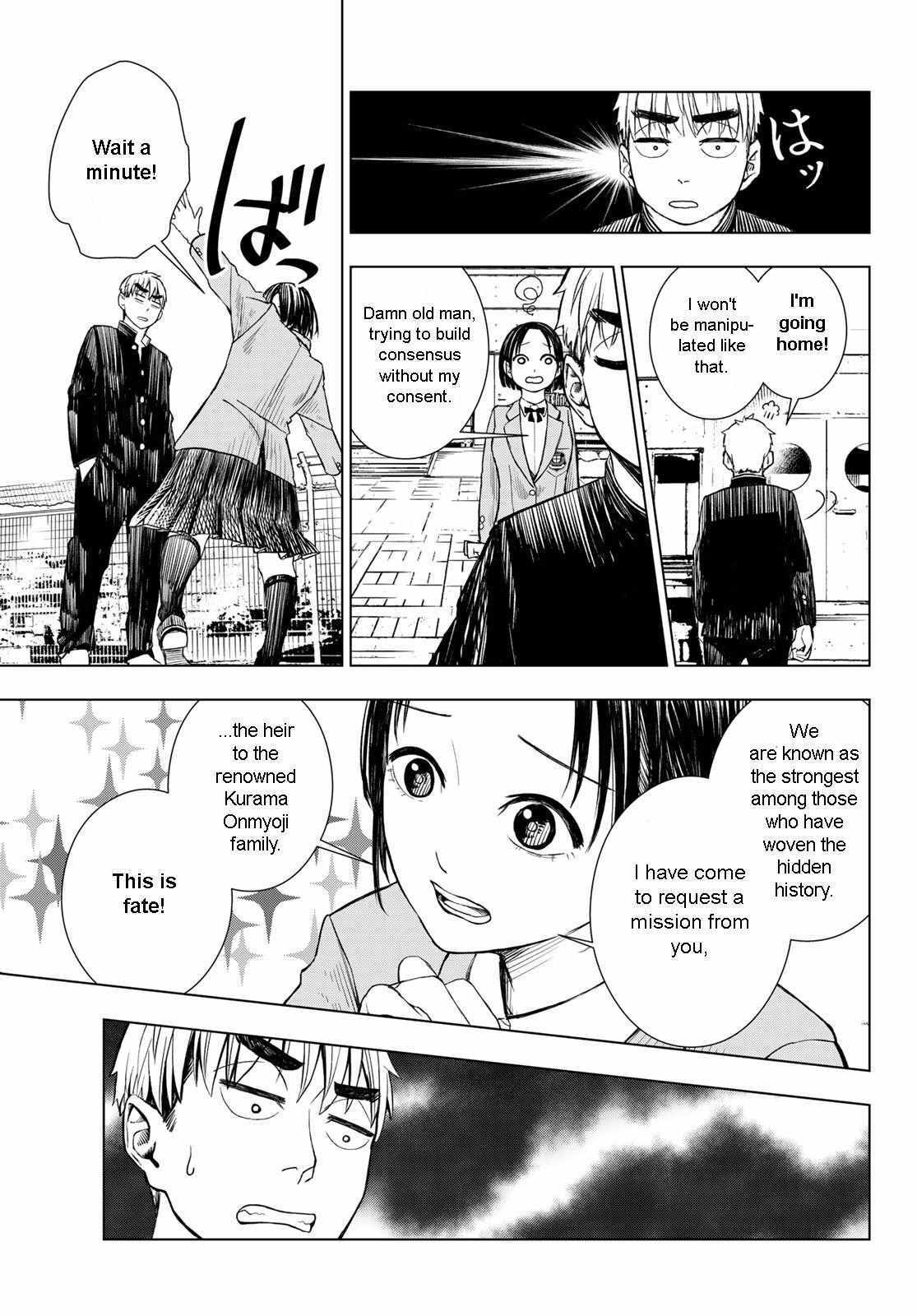 Read Mononoke no Ran Manga Online