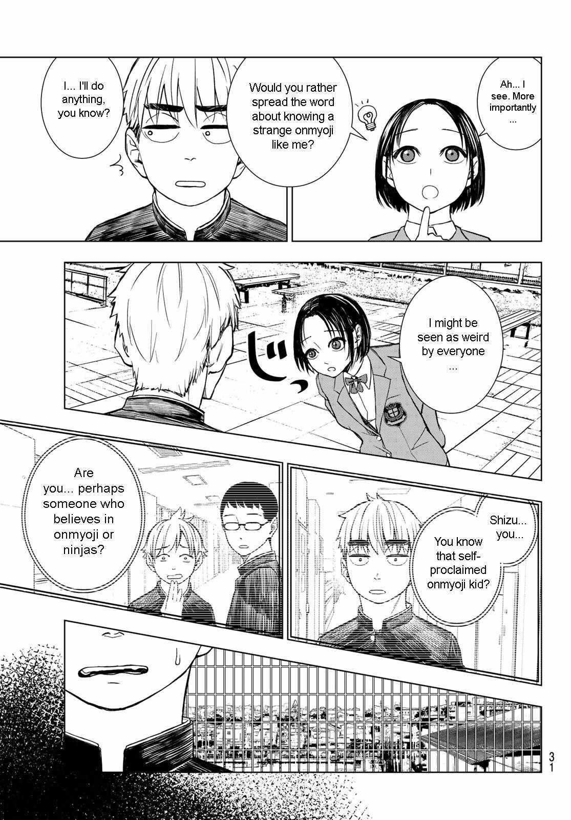 Read Mononoke no Ran Manga Online