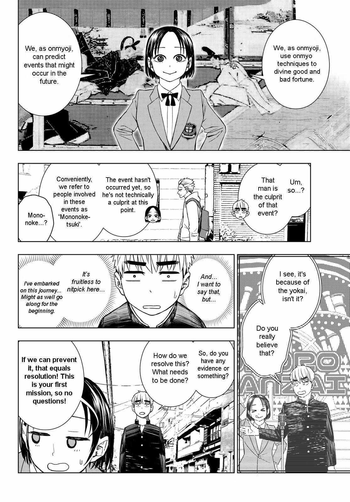 Read Mononoke no Ran Manga Online