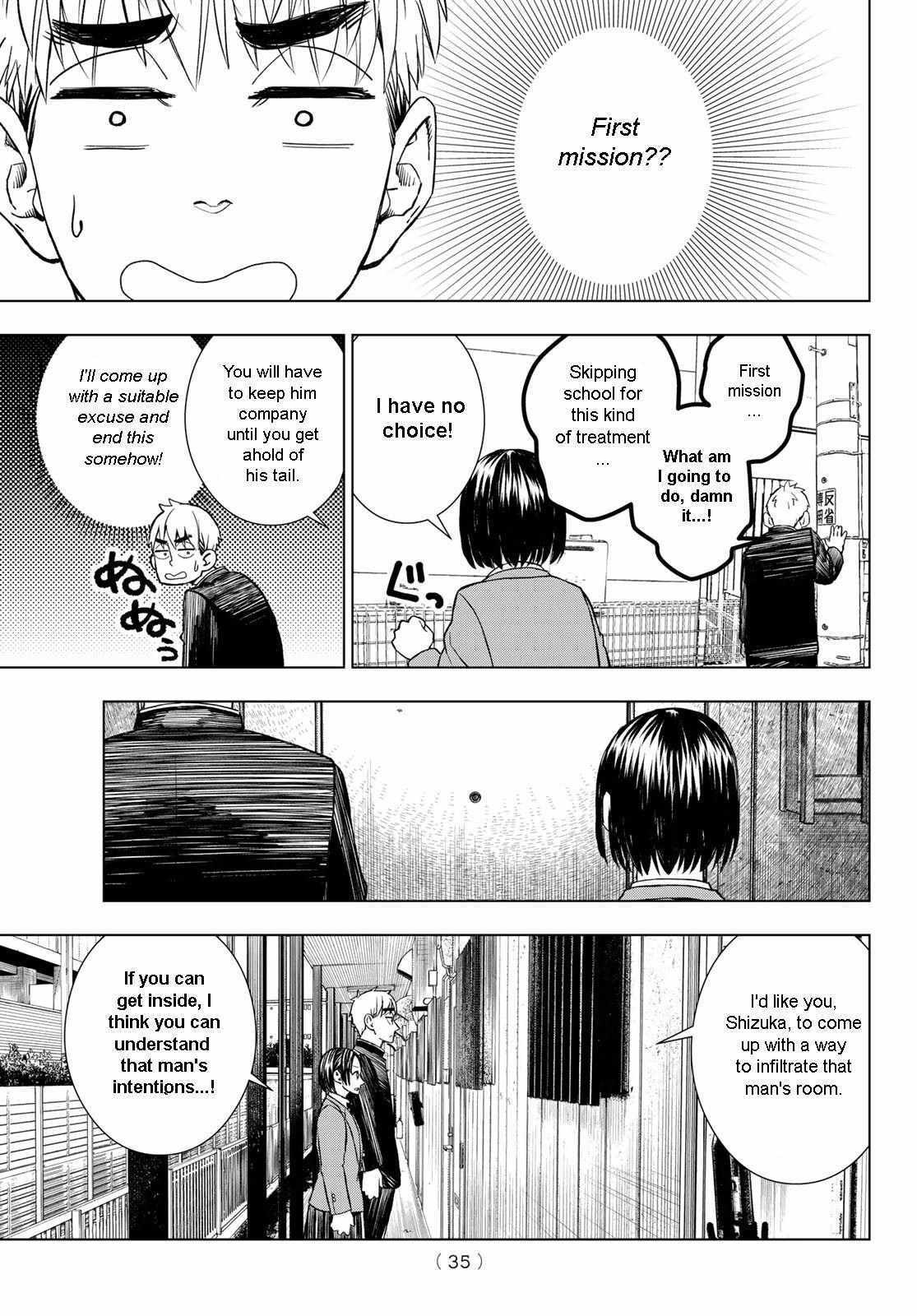 Read Mononoke no Ran Manga Online