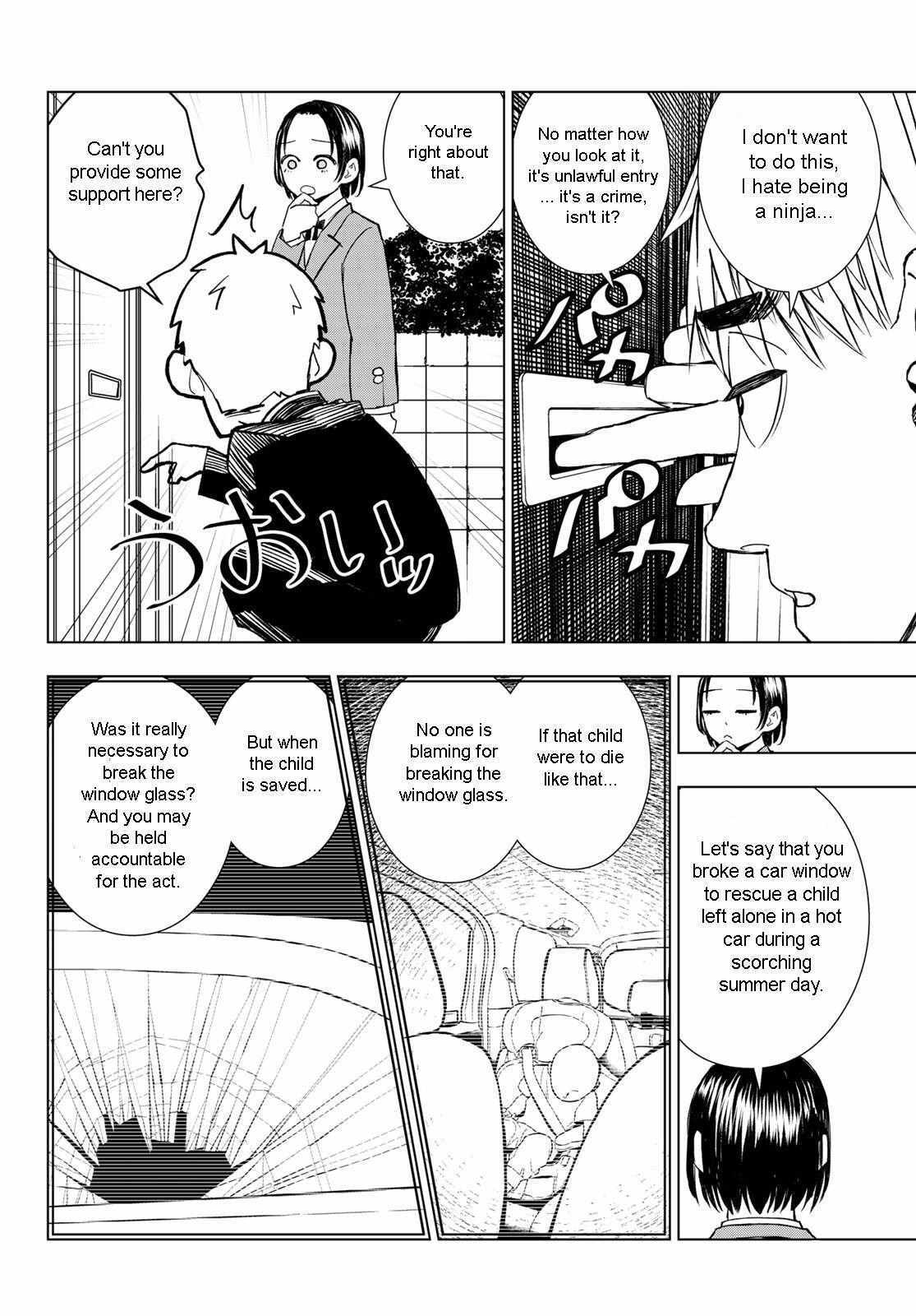 Read Mononoke no Ran Manga Online