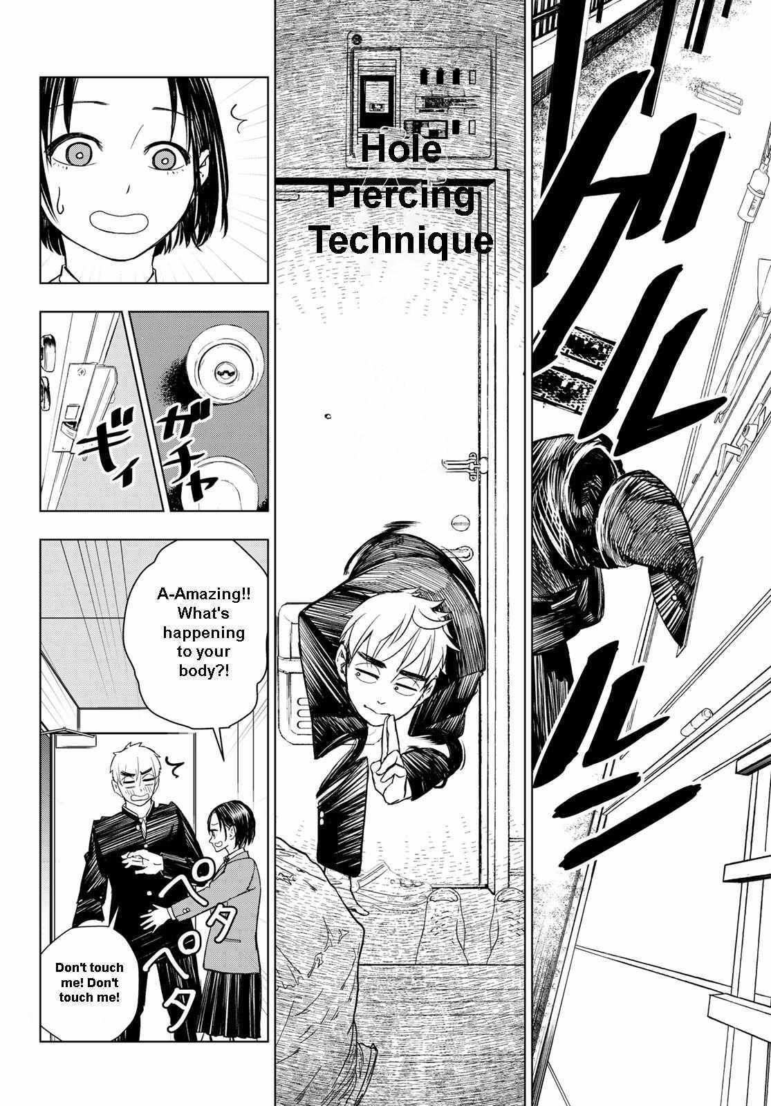 Read Mononoke no Ran Manga Online