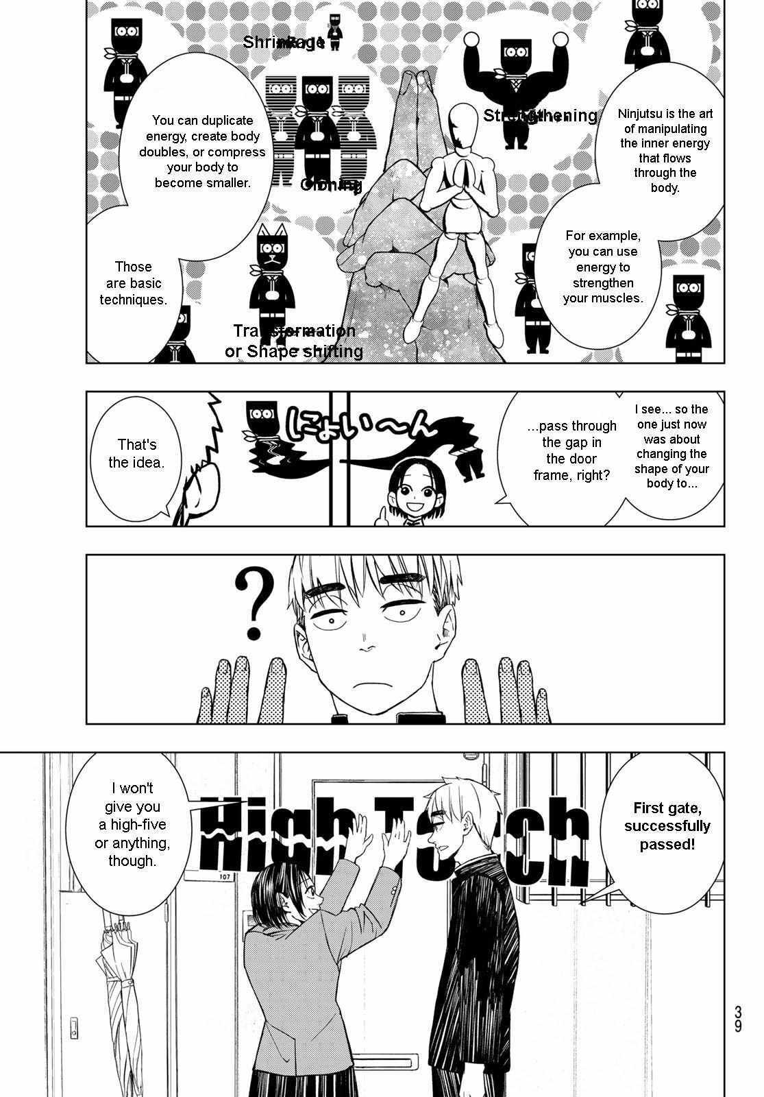 Read Mononoke no Ran Manga Online