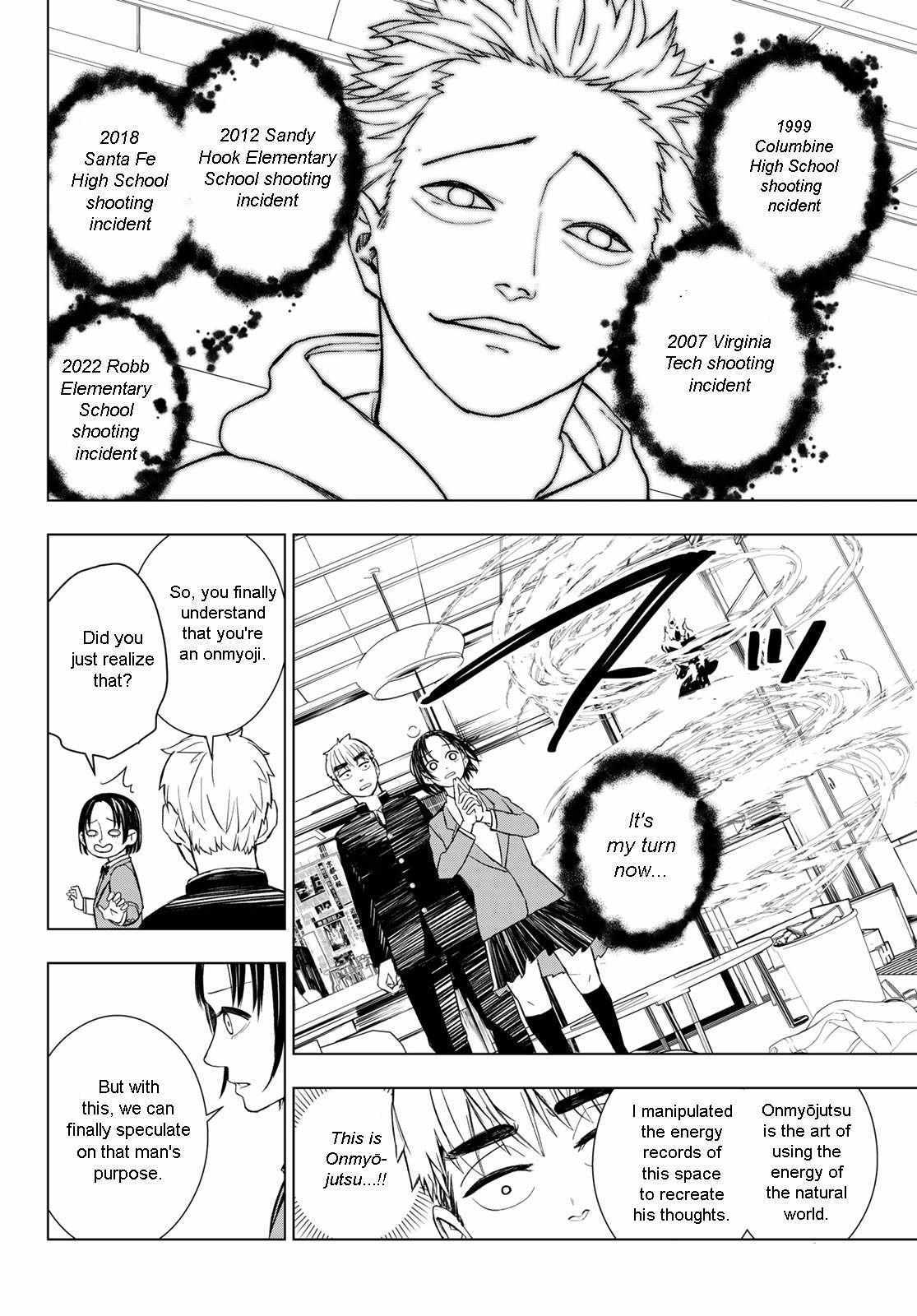 Read Mononoke no Ran Manga Online