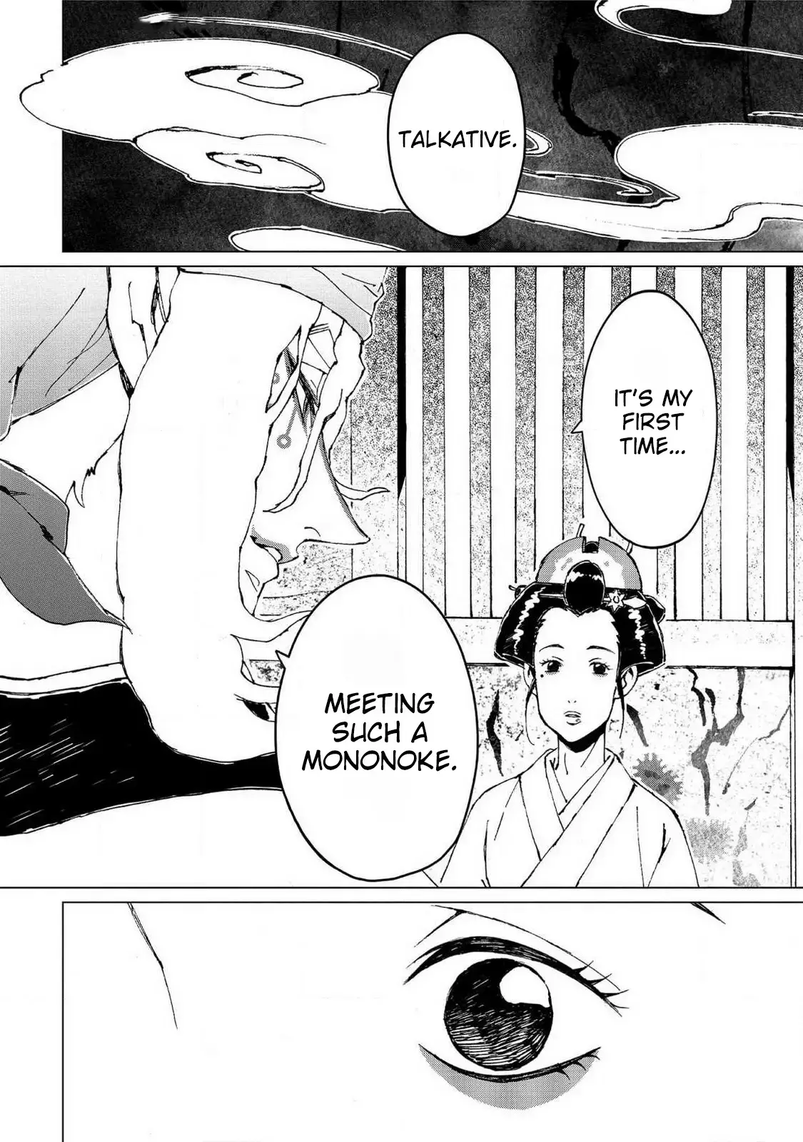 Read Mononoke- Nopperabo Manga Online