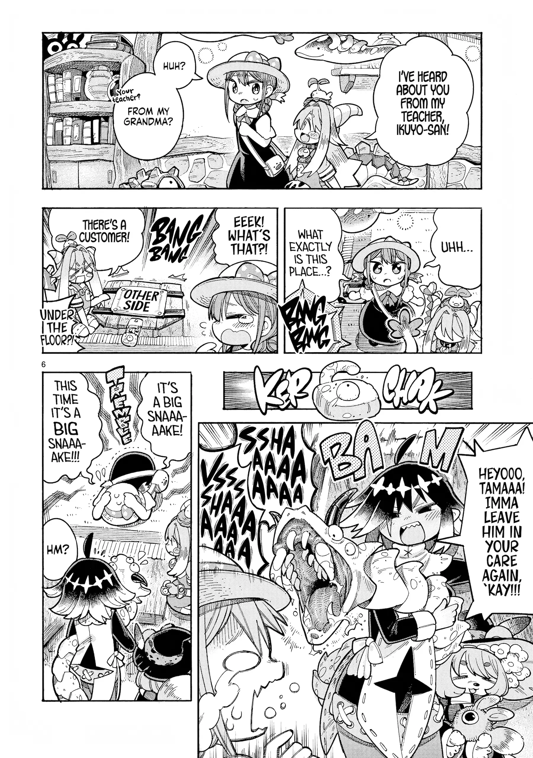 Read Monster Daycare Manga Online