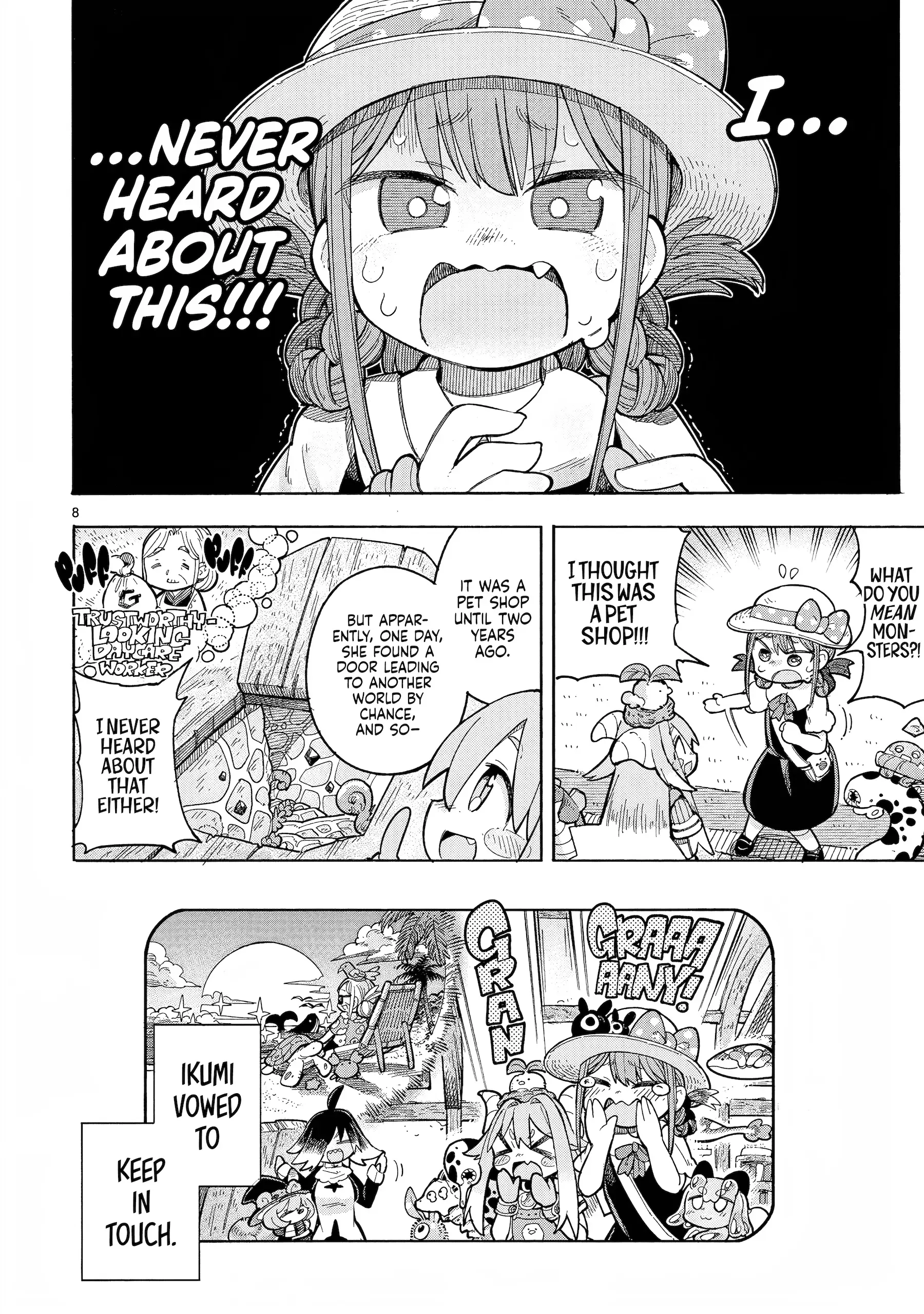 Read Monster Daycare Manga Online