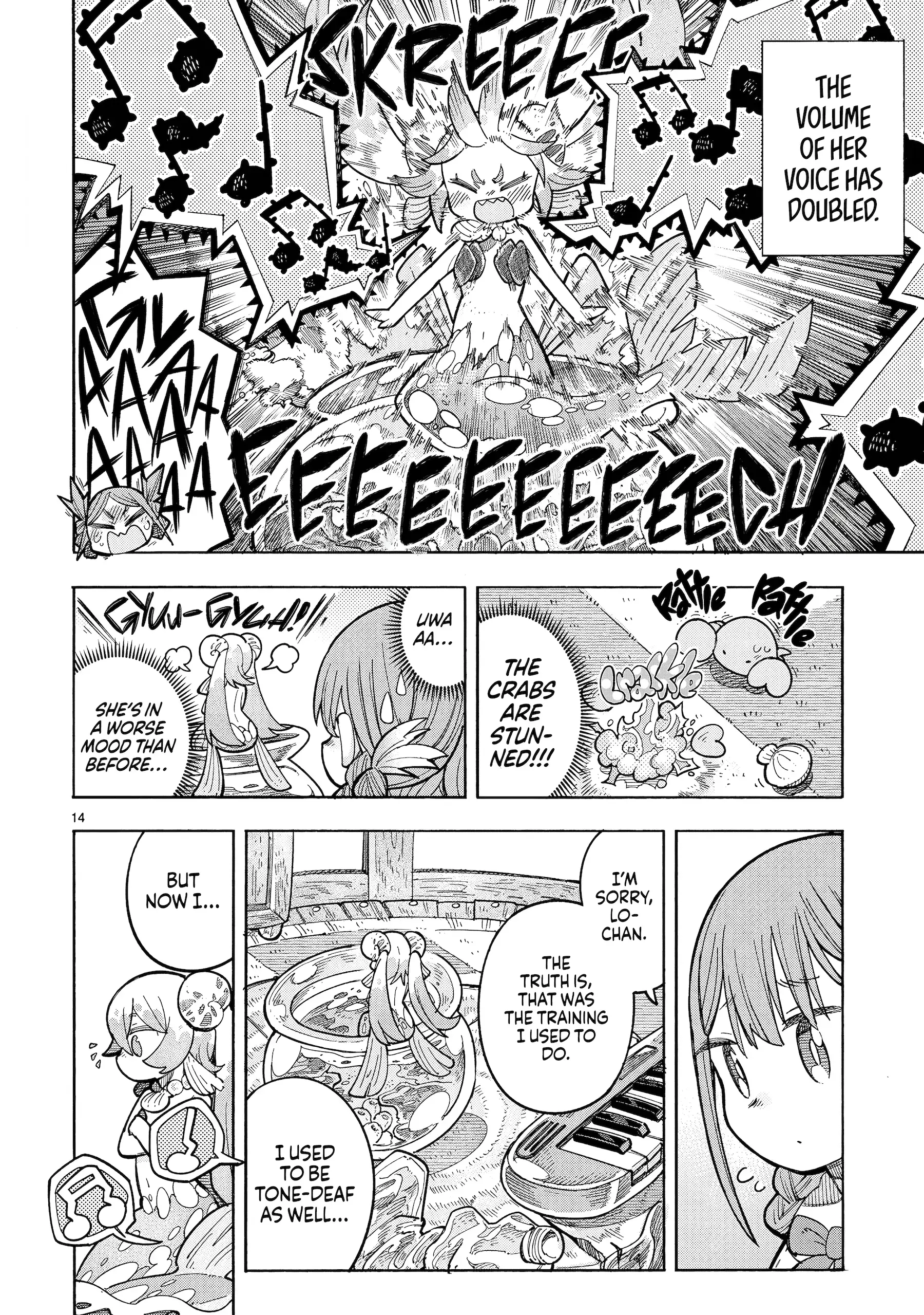 Read Monster Daycare Manga Online