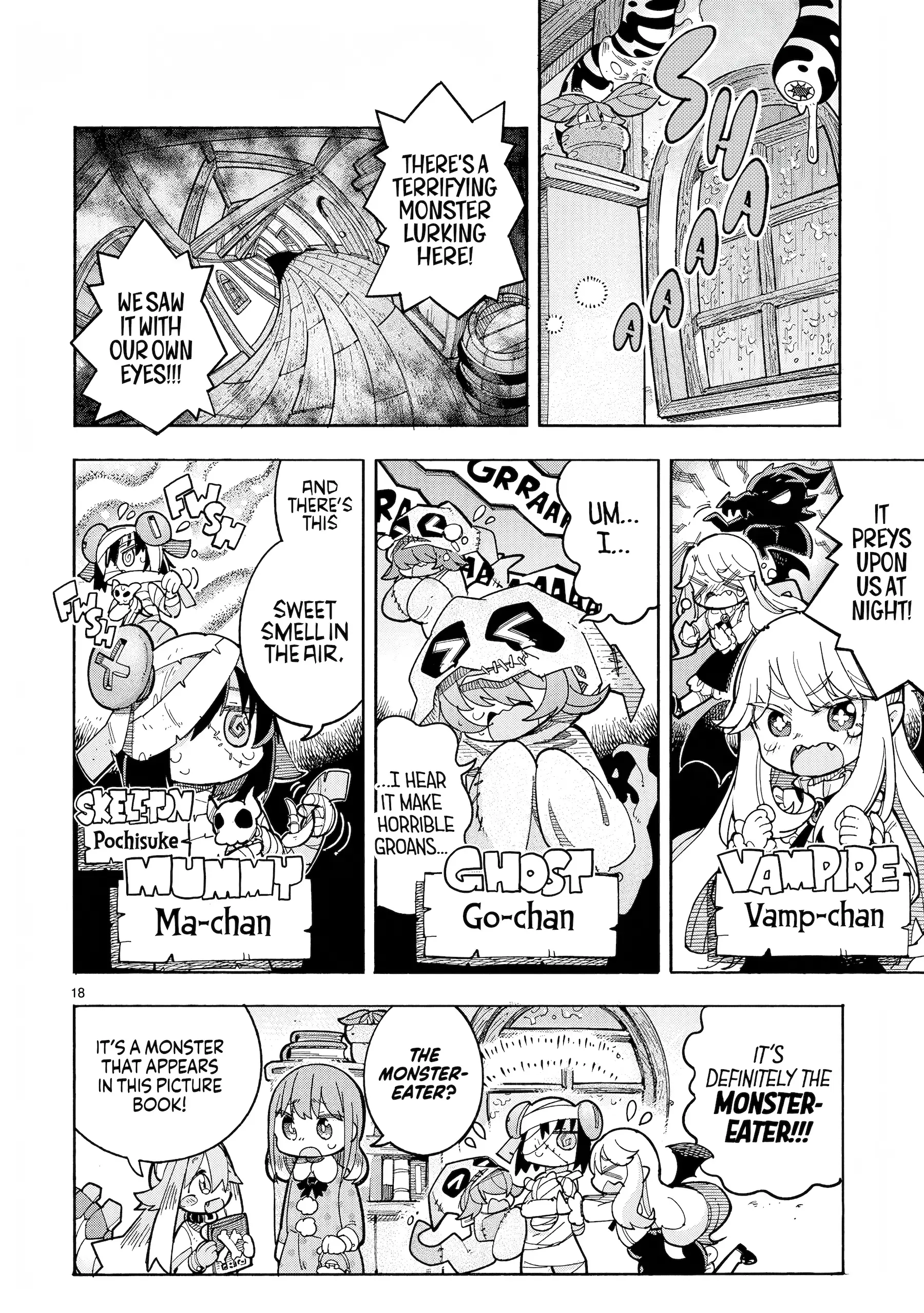 Read Monster Daycare Manga Online