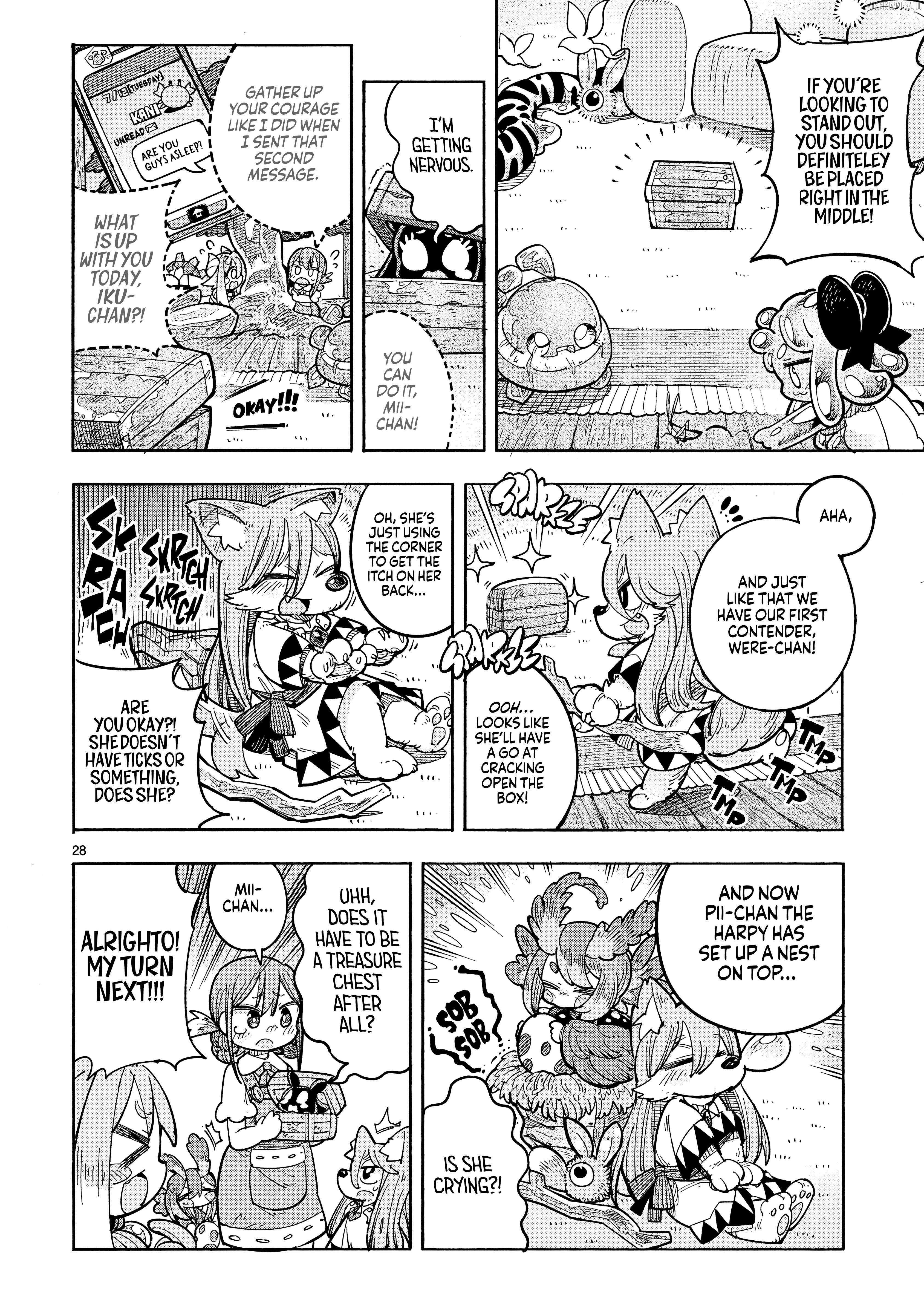 Read Monster Daycare Manga Online