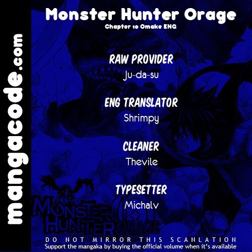 Read Monster Hunter Orage Manga Online