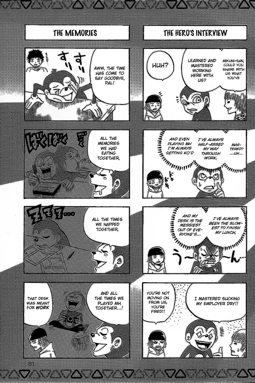 Read Monster Hunter Orage Manga Online