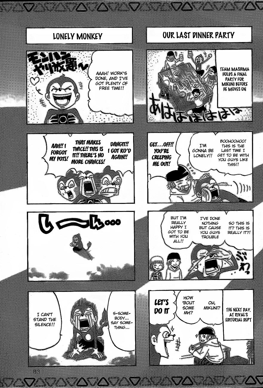 Read Monster Hunter Orage Manga Online