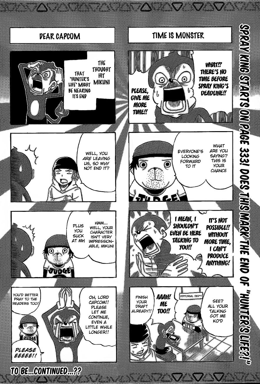 Read Monster Hunter Orage Manga Online