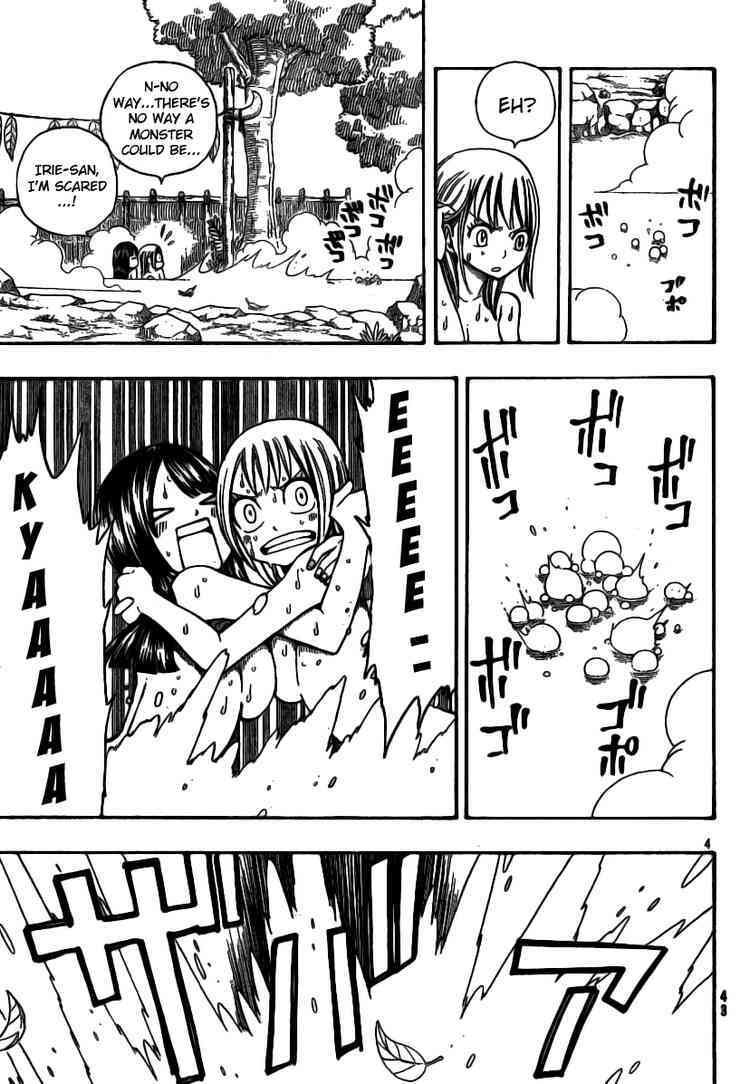 Read Monster Hunter Orage Manga Online