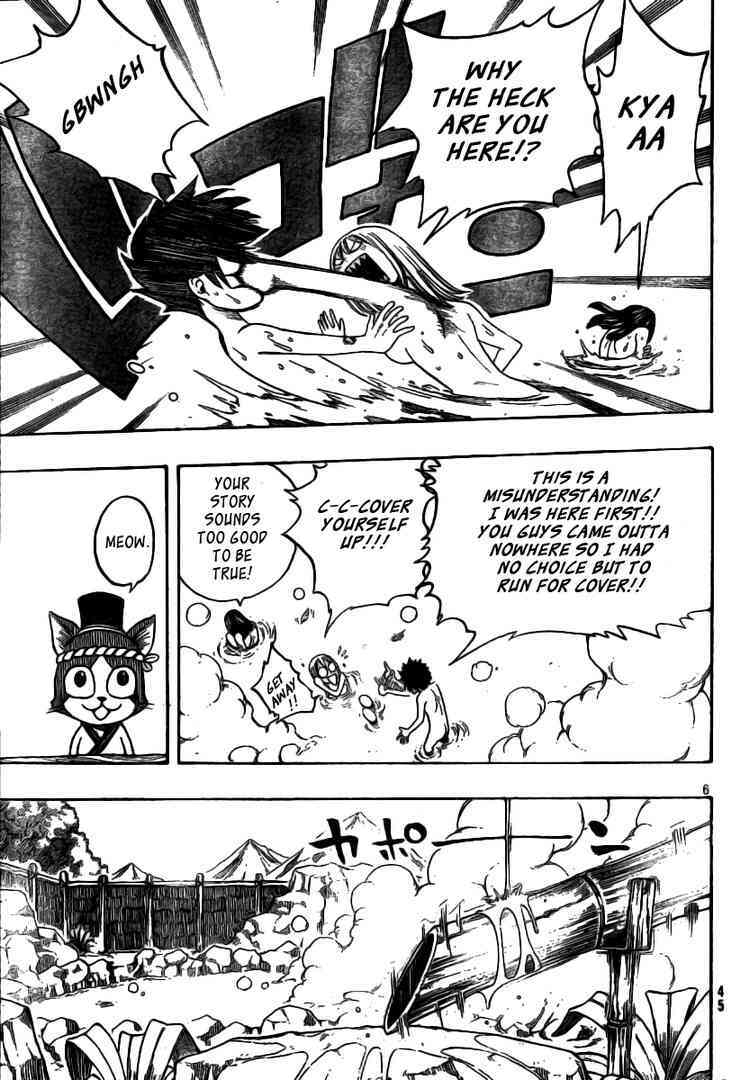 Read Monster Hunter Orage Manga Online