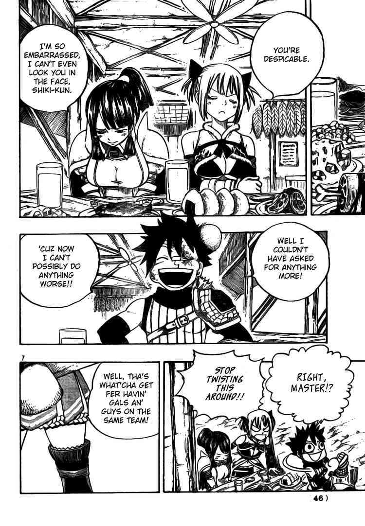Read Monster Hunter Orage Manga Online