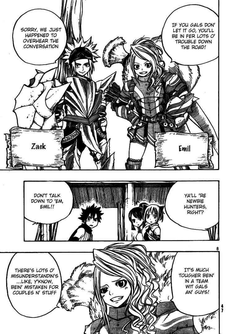 Read Monster Hunter Orage Manga Online