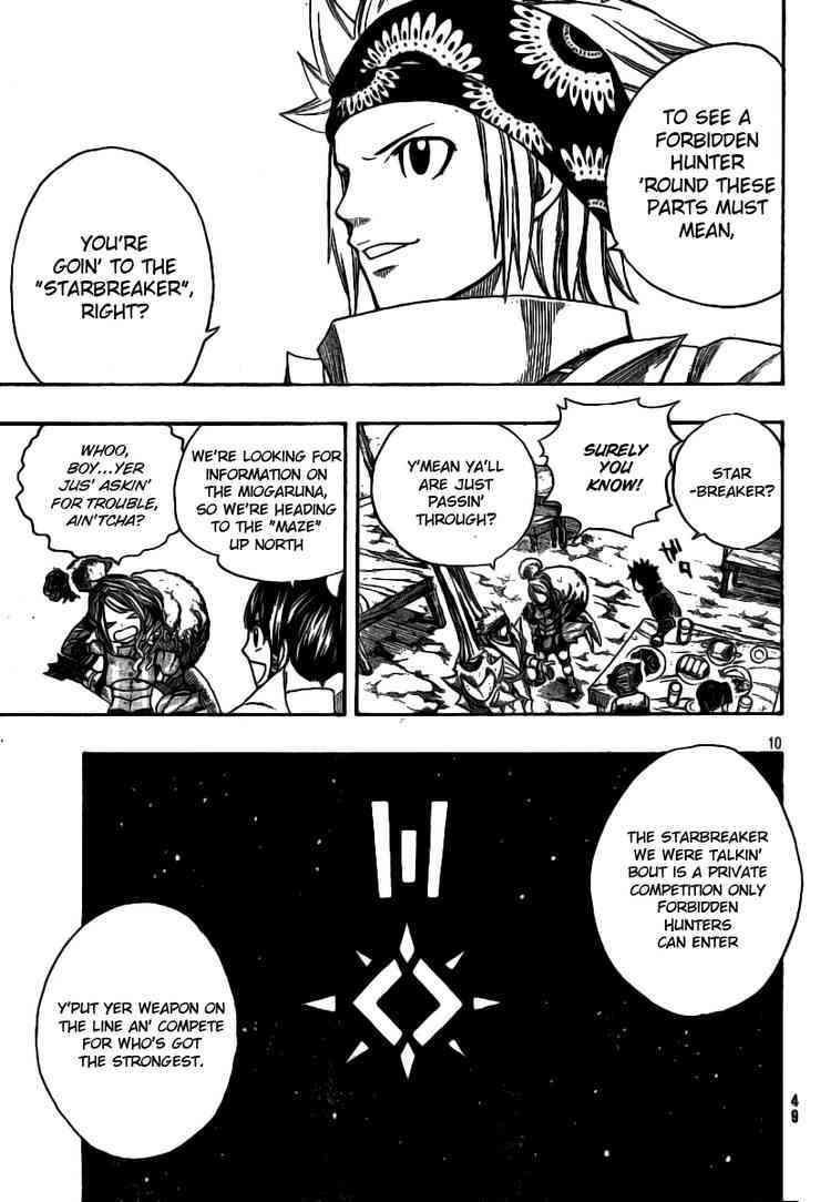 Read Monster Hunter Orage Manga Online