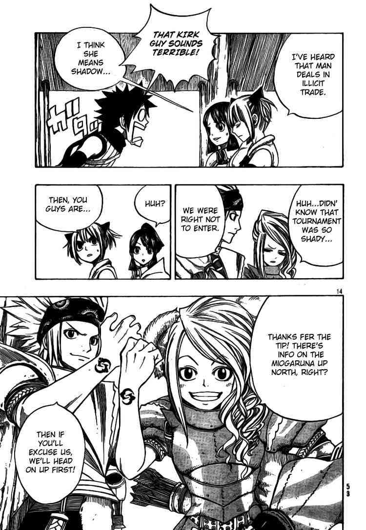 Read Monster Hunter Orage Manga Online