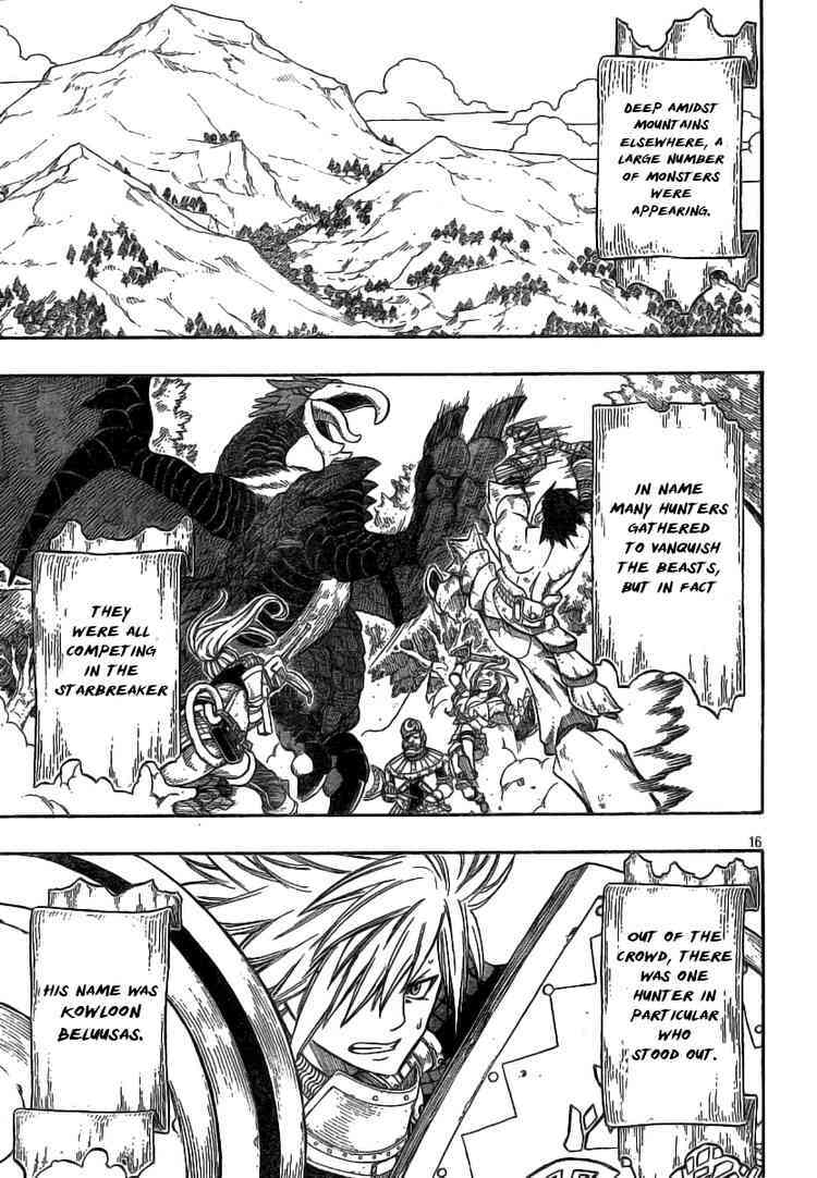 Read Monster Hunter Orage Manga Online