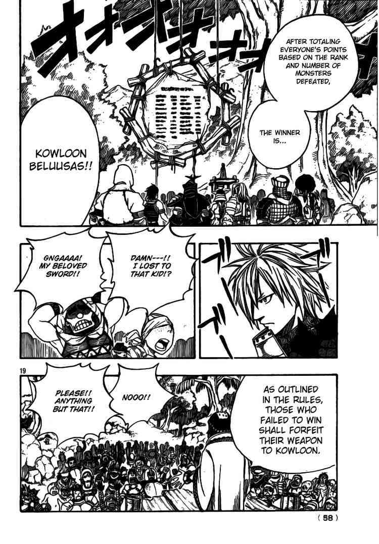 Read Monster Hunter Orage Manga Online