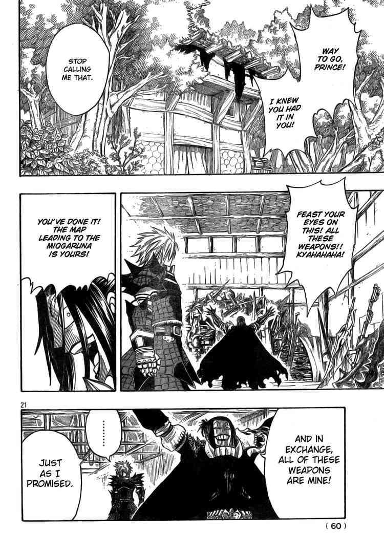 Read Monster Hunter Orage Manga Online