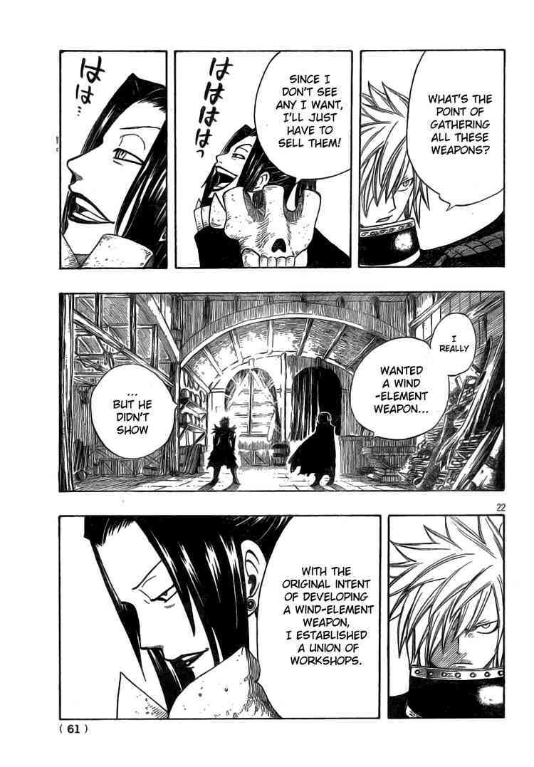 Read Monster Hunter Orage Manga Online