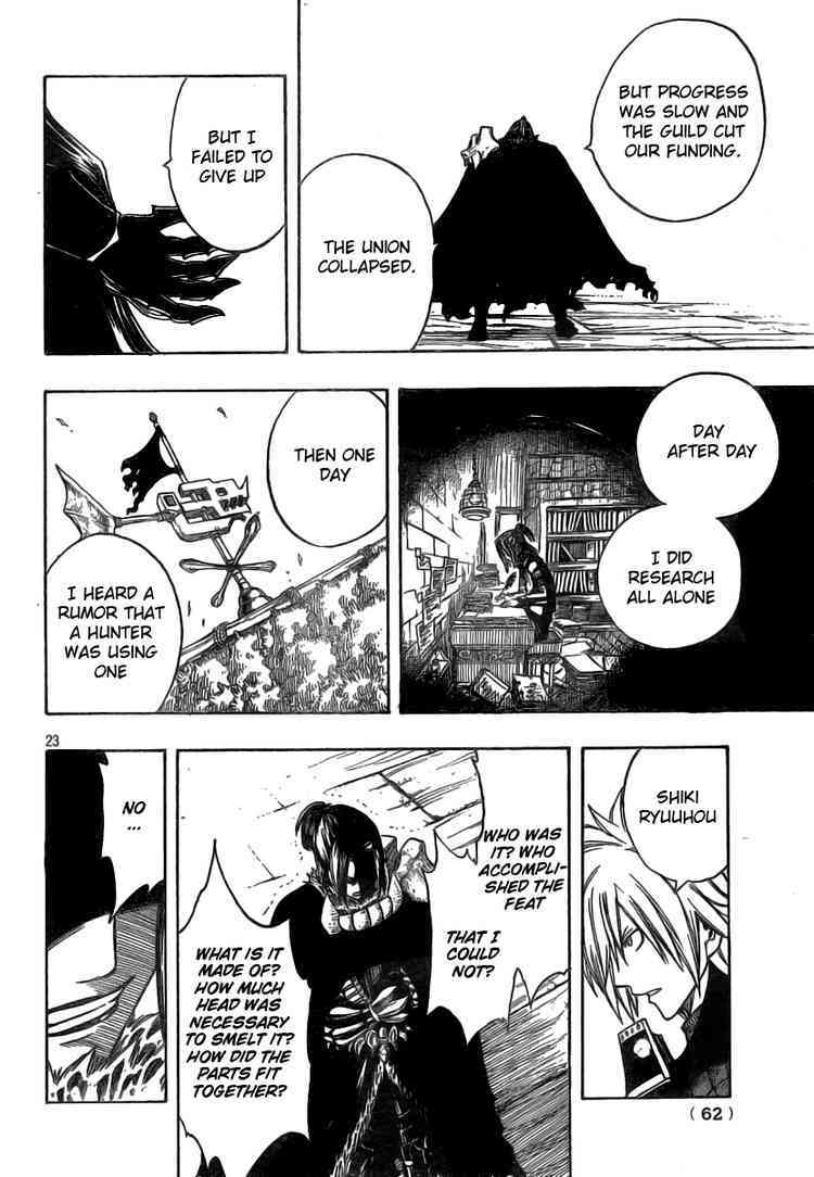Read Monster Hunter Orage Manga Online
