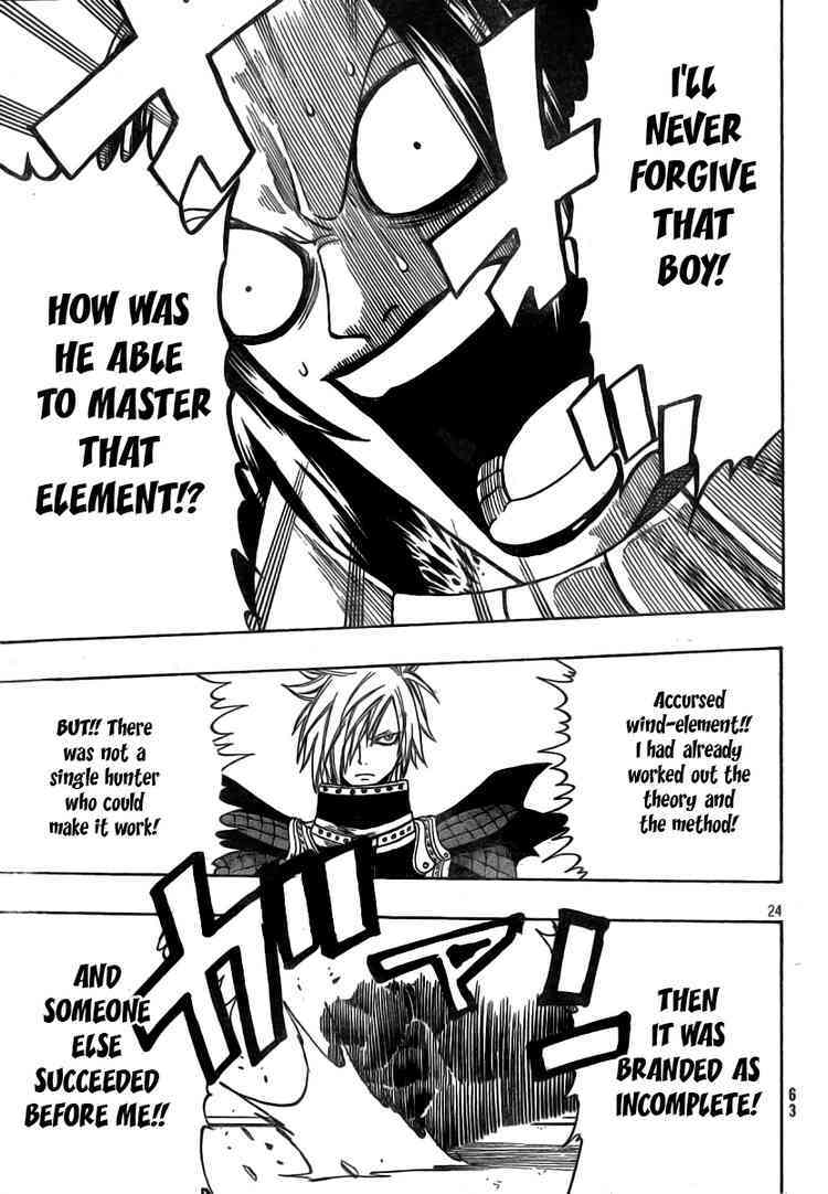 Read Monster Hunter Orage Manga Online