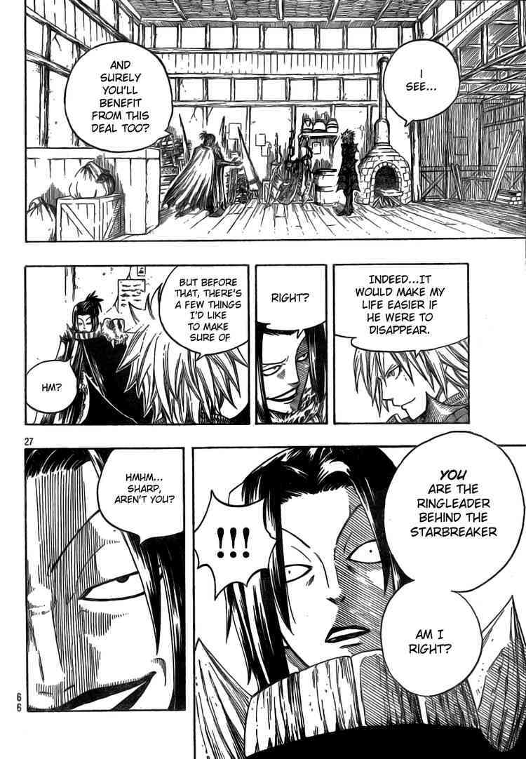 Read Monster Hunter Orage Manga Online