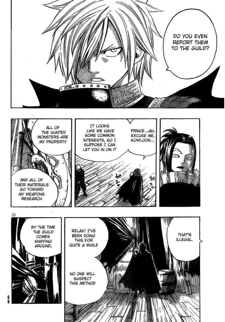 Read Monster Hunter Orage Manga Online