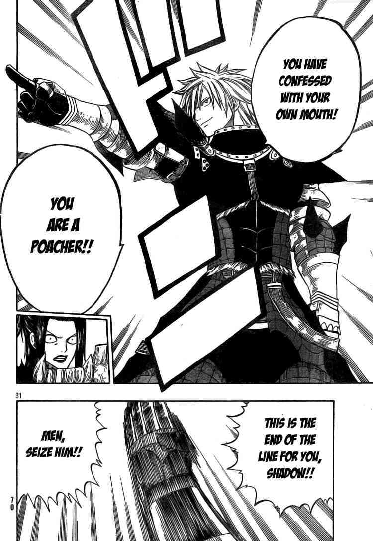Read Monster Hunter Orage Manga Online